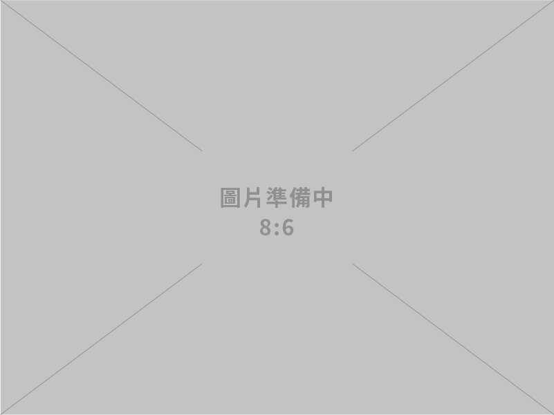 永禾豐美術設計企業社